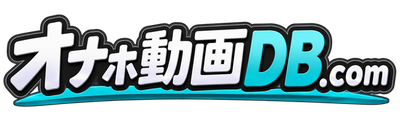 オナホ動画DB.com