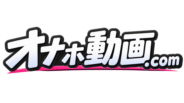 オナホ動画.com