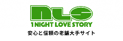 NLS