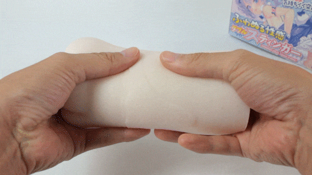 fuwanuruseikan002