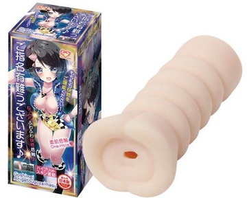 ご指名有難うございます♪
