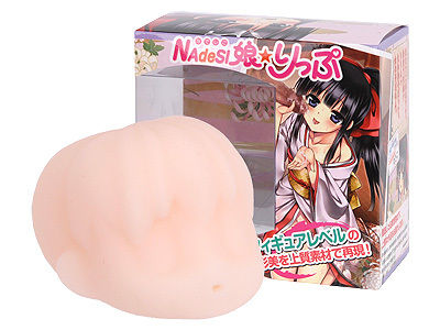 NAdeSI娘★りっぷ