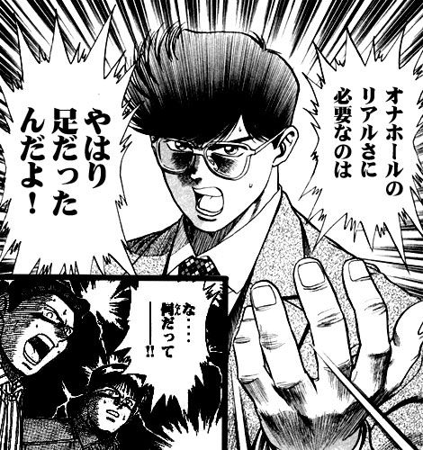 8b7791fe