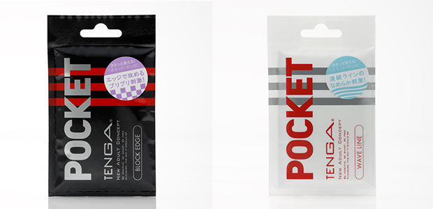 POCKET TENGA ブロックエッジ/ウェイブライン