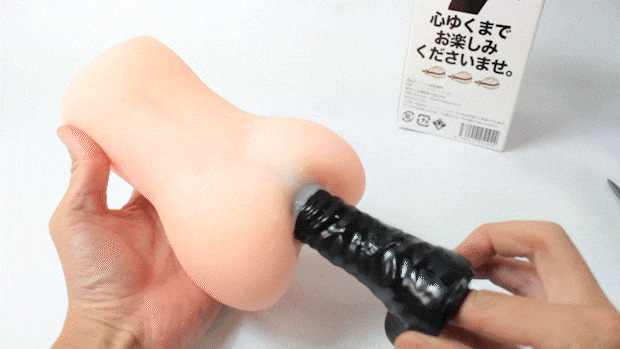 naicenaosoko003