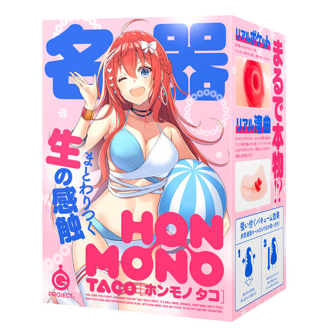 HON-MONO TACO［ホンモノ タコ］