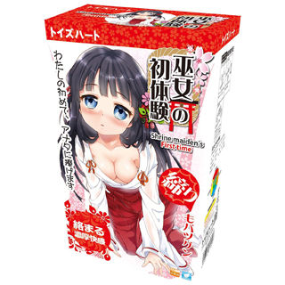 巫女の初体験