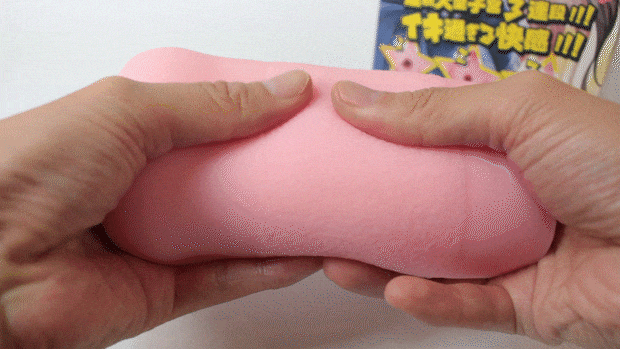 marunomirenzoku001