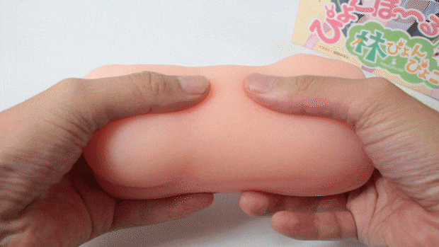 pyokohole001