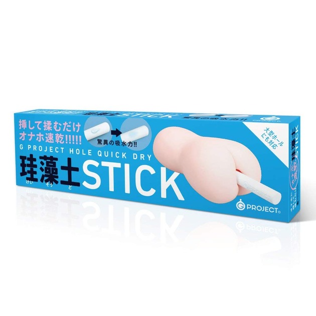 HOLE QUICK DRY 珪藻土STICK