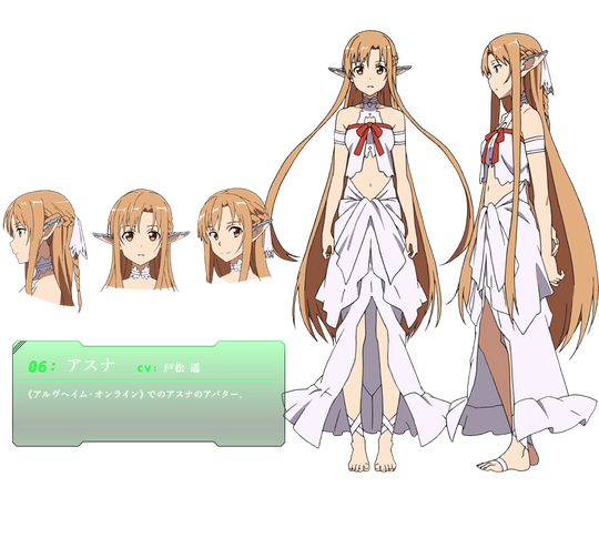 6_asuna
