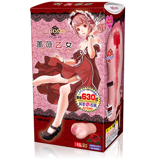 ラビアンローゼズ 薔薇乙女