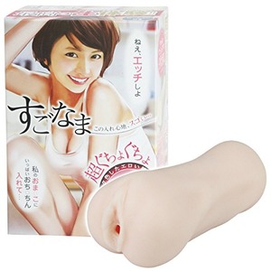 すごなま
