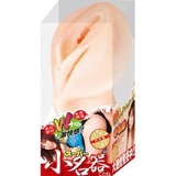 スーパー小名器 ことね