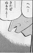 url