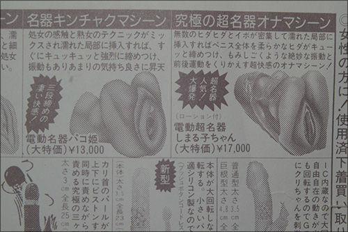 191002-003