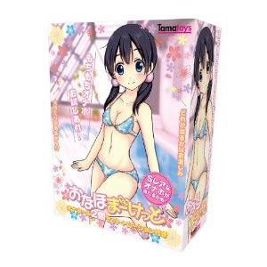 おなほまーけっと