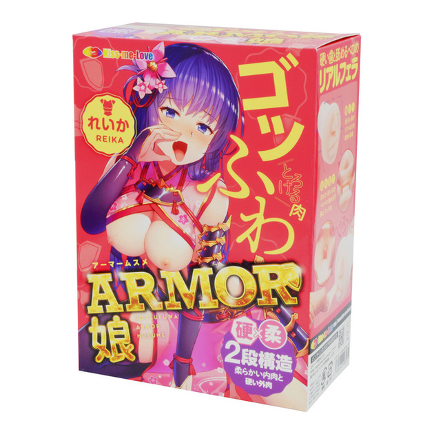 ARMOR娘 れいか