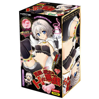見習い魔女のHな悪戯