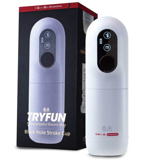 TRYFUN ブラックホール ストロークカップ