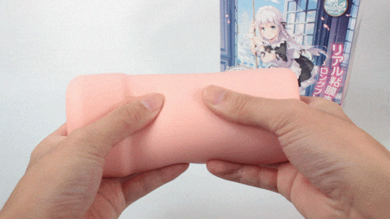 maidnogohousi001