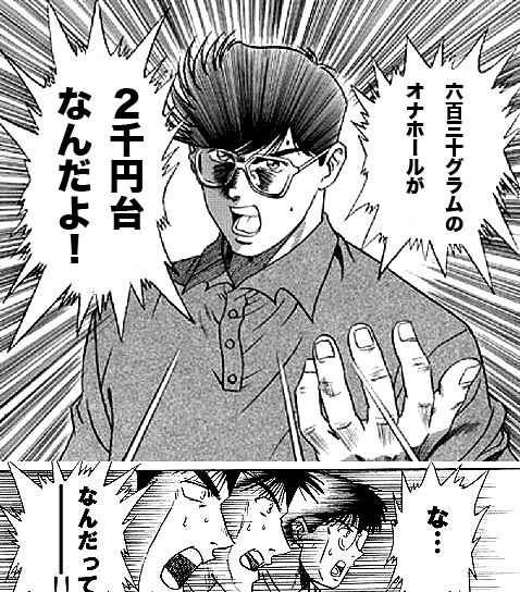 63224b65