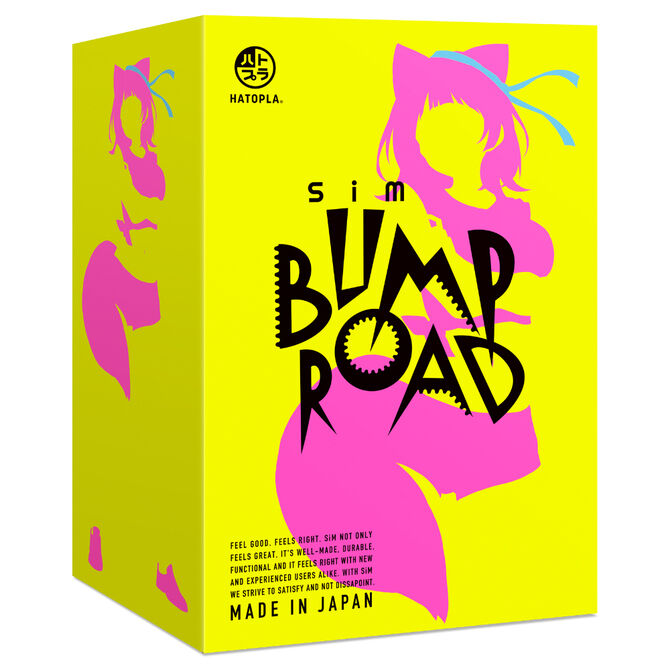 SiM BUMP ROAD