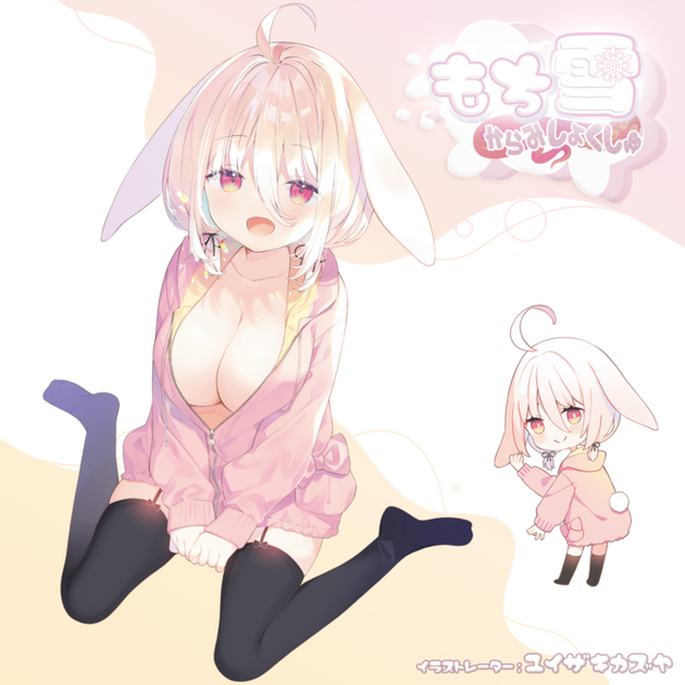 M11582-03-670x