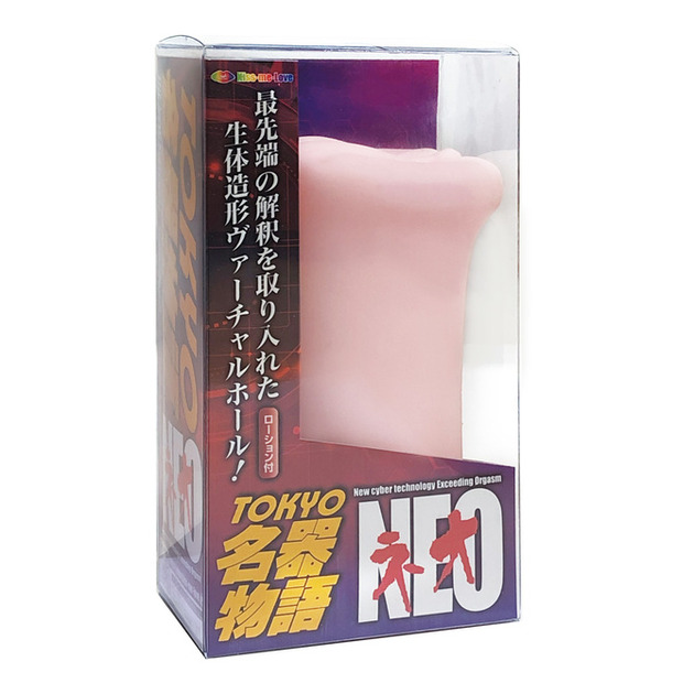 TOKYO名器物語NEO
