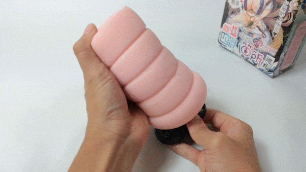 sikokusiju002