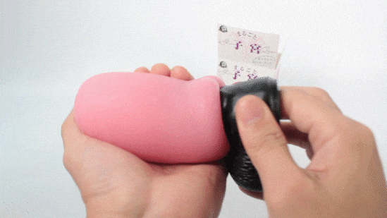 marugotosikyu