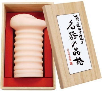 名器の品格