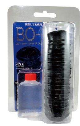 BO- ビーオー （マイナス）