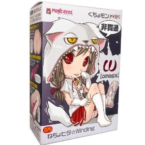 ぐちょモン Poket ω