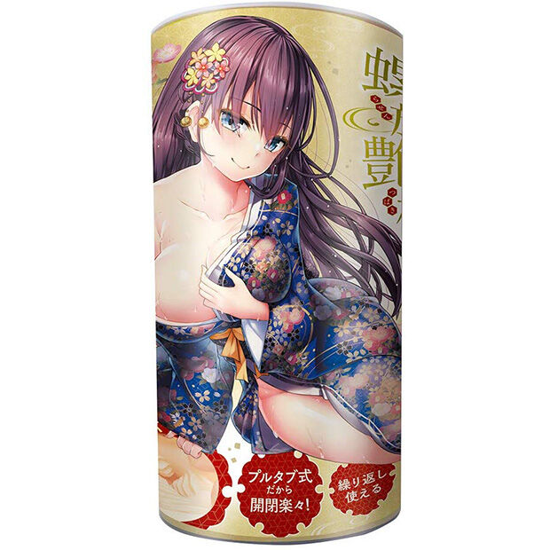 和服美人がもてなす螺旋艶椿