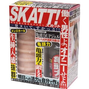 SKATT!(スカット)