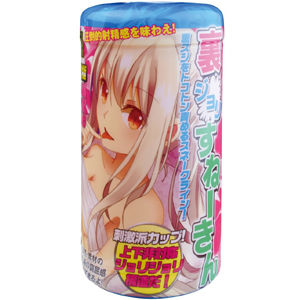 裏ジョリすねーきん