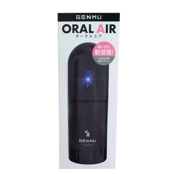 オーラルエア ORAL AIR