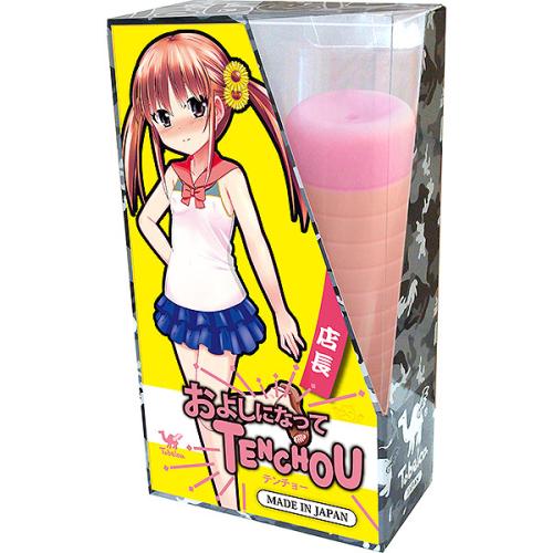 500