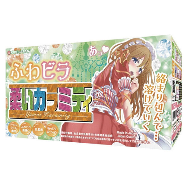 ふわビラ柔いカラミティ