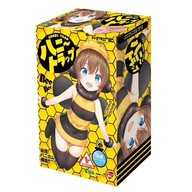 ハニートラップ