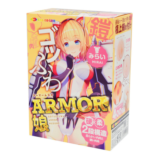 ARMOR娘 みらい