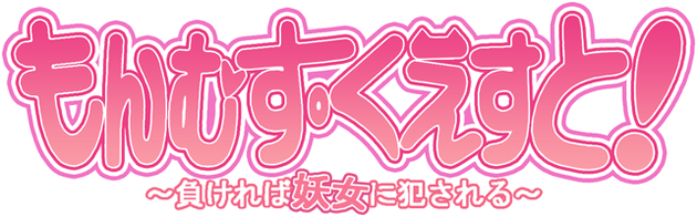 logo_q
