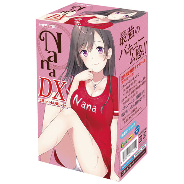 Nana DX二層 in HARD ver.