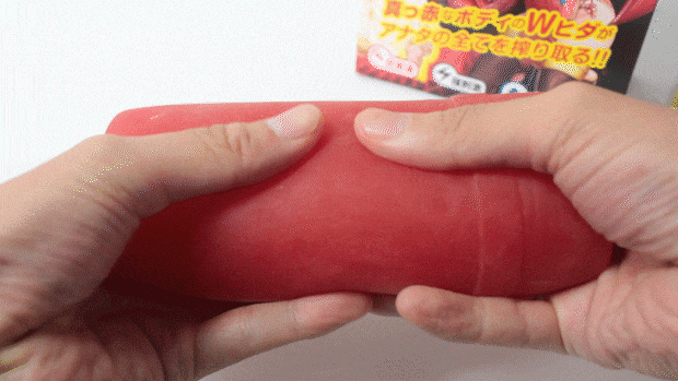 reddragon001