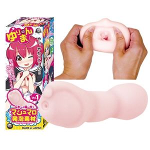 ゆりまん