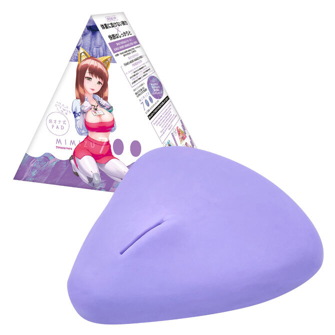 床オナ式PAD MIMIZU700