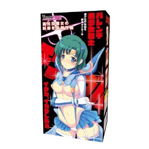 ハレンチ美少女戦士 チブナブル