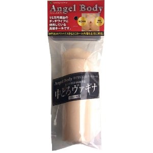 エンジェルボディ 中トロヴァギナ