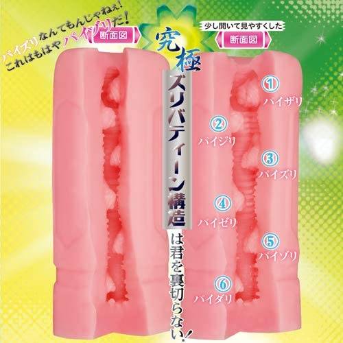 51UGKAhFQ1L._AC_